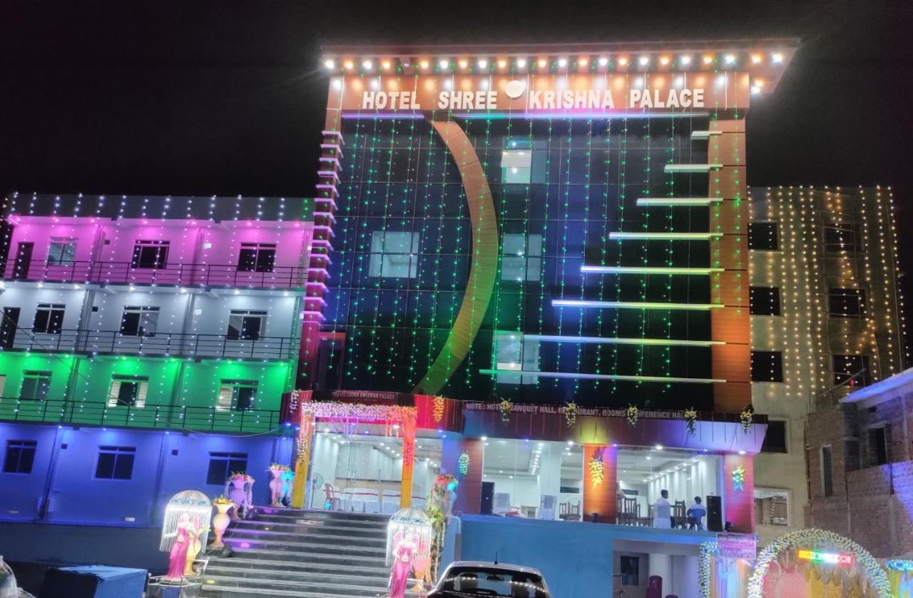Hotel Shree Krishna Palace Rājgīr المظهر الخارجي الصورة